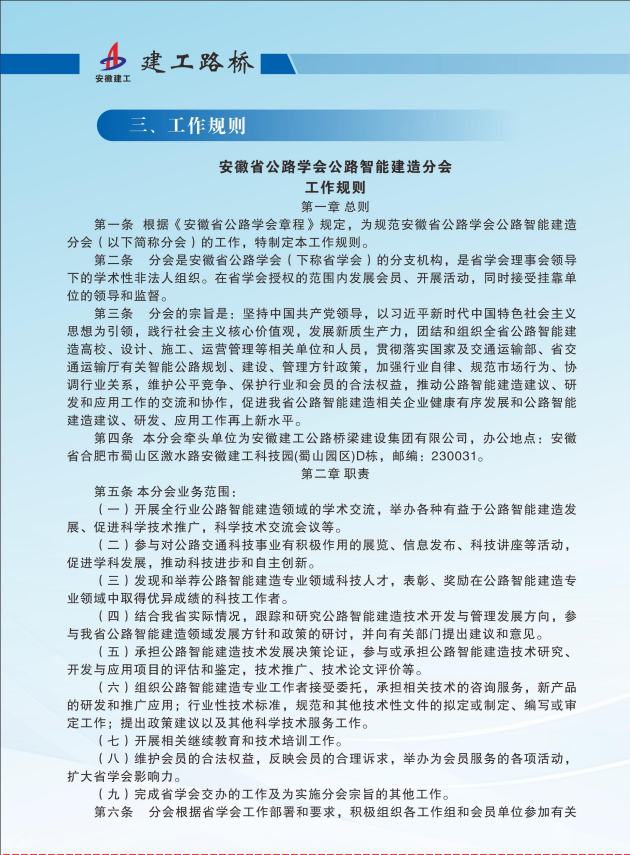 QQ_1762930554656.png QQ_1762930554656.png