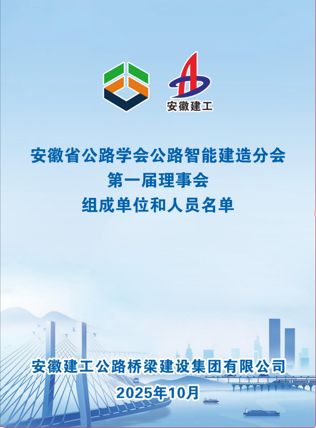 QQ_1762930461406.png QQ_1762930461406.png