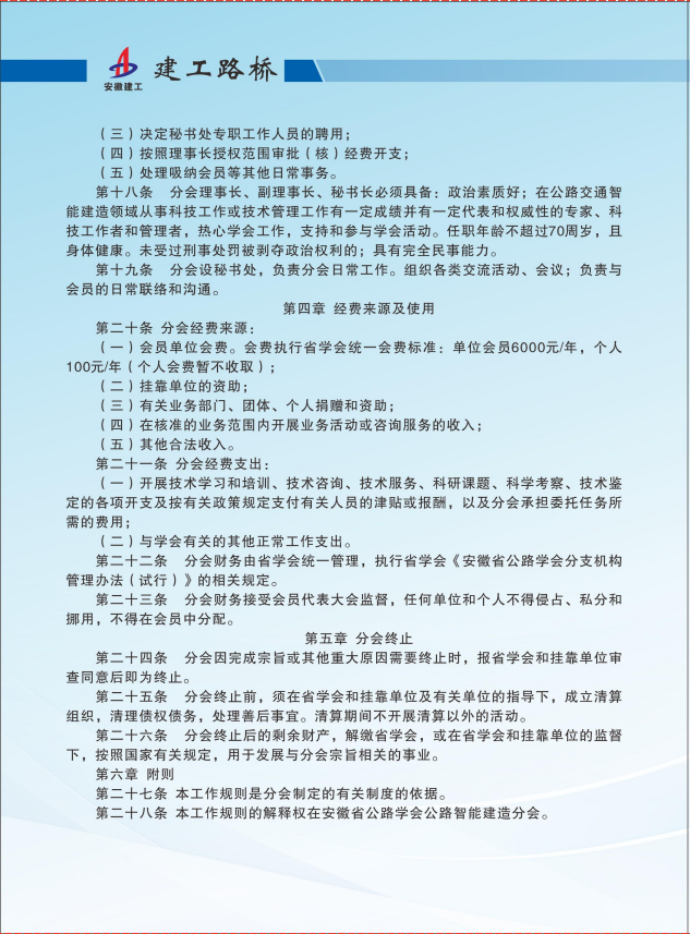 QQ_1762930598702.png QQ_1762930598702.png